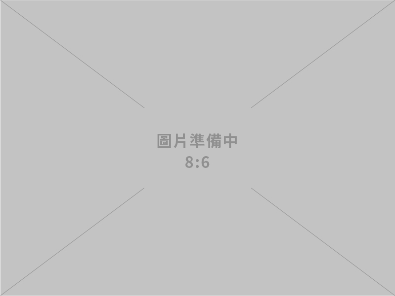 高雄皇美室內設計